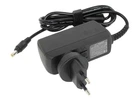 Блок питания для ноутбука Asus 24W 9.5V 2.5A 4.8x1.7mm AS240954817 Travel Charger OEM