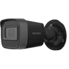 IP відеокамера Hikvision DS-2CD1041G0-I(UKR) BLACK 4МП (2.8мм)