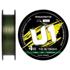 Шнур Favorite U1 PE 4x 150m (dark green) #0.3/0.094mm 4lb/1.8kg