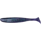 Силикон Select Easy Shad 3" #777 (5 шт/уп)