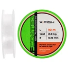 Флюорокарбон X-Fish FCoated 10m 0.16mm 2.8kg