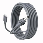 Кабель питания Starlink Mini USB-C to DC 5м.