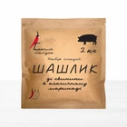 Маринад Горячий Попугай для 2кг свиного шашлыка в томатном маринаде, 81 г