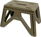 Стул раскладной Tribe Camp Chair Low Olive