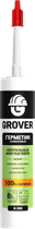 Герметик силиконовый нейтральный для зеркал Grover N300 300 мл белый