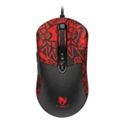 Ігрова USB миша TWolf G550 провідна модель з RGB-підсвічуванням і регульованою роздільною здатністю сенсора 1200/2400/3600/7200 DPI, 6 кнопок (2 основні кнопки і 2 додаткові), кабель 1,5 м, чорно-червона.