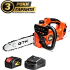 Пила цепная аккумуляторная GTM CS18/250BL 18В, шина 10"/25 см, КАРКАС (без АКБ и ЗУ) (CS18/250BL)