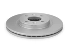 Диск тормозной Metelli (23-0549C)