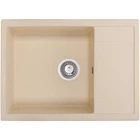 Мойка кухонная GRANADO LINARES ivory (m514543)
