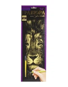 Гравюра "Golden Metallic: Лев" (B2) Dankotoys (47792)