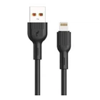 USB кабель SkyDolphin S03L Apple iPhone SE 2022 / iPhone 14 Pro Max / iPhone 14 Plus / iPhone 14 Pro / iPhone 14 / iPhone 13 Pro / iPhone 13 Mini / iPhone 13 / iPhone 13 Pro Max / iPhone 12 Mini / iPhone 12 Pro Max, Lightning, 1.0 м., Чорний - 270851