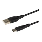 USB кабель Borofone BX48, Type-C, 1.0 м., Черный - 298393