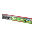 Электроды ПАТОН АНО-21, 3мм., 2,5 кг. (20509383)