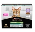 Влажный корм Purina PRO PLAN Sterilised кусочки в соусе с индейкой 85 г