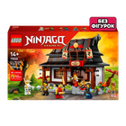 Конструктор Lego Без Фигурок Кузница «Четыре оружия» 15-я Годовщина Ninjago 71858