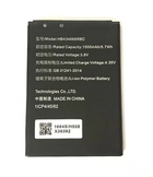 Батарея Huawei HB434666RBC WiFi-router (E5573, E5575, E5577, E5577C, Megafon Мегафон MR150-3) [Original PRC]