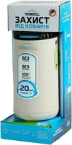 Стаціонарний пристрій від комарів Thermacell Patio Shield MR-PS Citrus, до 20 м²