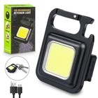 Ліхтарик карабін Rechargeable Keychain Light акумуляторний юсб-с