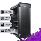 Рабочая станция AI Workstation PowerUp #46 Core i7 14700K/64 GB/SSD 1TB/GeForce RTX 5060Ti 16GB x2 для задач искусственного интеллекта машинного обучения и вычислений с помощью графических процессоров