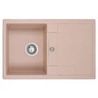 Мойка кухонная GRANADO VALENCIA avena (gr0702) GRANADO gr0702 904775