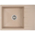 Мойка кухонная GRANADO LINARES avena (gr0802) GRANADO gr0802 904573