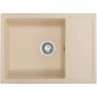 Мойка кухонная GRANADO LINARES ivory (gr0804) GRANADO gr0804 904581
