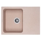 Мойка кухонная GRANADO SALAMANKA avena (gr0602) GRANADO gr0602 904699