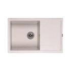 Мийка кухонна GRANADO Alicante gris (gr2408) GRANADO gr2408 904425