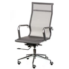 Офисное кресло Special4You Solano mesh grey (E6033) Special4You E6033 903731