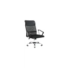 Офісне крісло Special4You Silba 2 black (E7054) Special4You E7054 904741