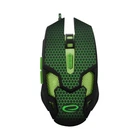 Мышка Esperanza MX207 Cobra (EGM207G) Esperanza EGM207G 907926