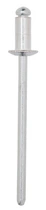 Заклепки алюминиевые Sigma 6 х 20 мм 50 шт Standard (2612871)