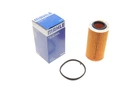 Фильтр масляный VAG 2.0 FSI, MAHLE/KNECHT (OX379D) (06D115562)