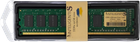 Оперативная память INTELIGENTES 8GB DDR3 1333MHz (IU3ABA1/8)