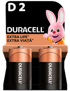 Батарейка Duracell D LR20 Alkaline 1.5v (2 шт)