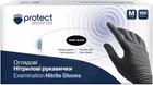 Рукавички оглядові одноразові Pro Service Protect Нітрилові Нестерильні Неприпудрені Чорні розмір М 100 штук (17302050)