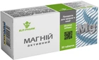 Магній Еліт-Фарм 80 таблеток 0.5 г (4820060420930)