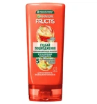 Бальзам для волосся Garnier Fructis Гудбай Посічені кінчики 200 мл (3600541285736)