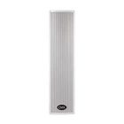 Вуличний гучномовець CMX CLSK-40CAEN (1567589)