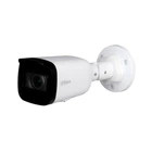 Видеокамера DH-IPC-HFW1431T1P-ZS-S4 Dahua 4MP f=2.8-12mm (99-00002844)