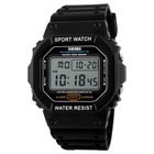 Часы наручные 1134BKWT SKMEI, BLACK/WHITE