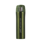 Термочашка 450мл зелений Maestro MR-1641-45-GREEN