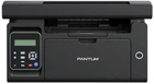 БФП моно A4 Pantum M6500 22ppm (00117402)