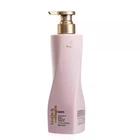 Шампунь Bogenia для волосся Biotin & Collagen Shampoo BG451