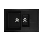 Гранитная мойка для кухни VALESO TOSKANA 7850W матовая Черная
