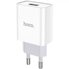 Сетевое зарядное устройство Hoco C81A Asombroso White (27930) [81002]