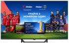 LED-телевізор H43S80FUX HAIER (2000003347407)