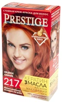 Крем-краска для волос Vip's Prestige