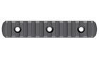 Планка Magpul M-LOK™ Polymer Raill, 9 слотів - зображення 1