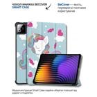 Чехол для планшета BeCover Smart Case Xiaomi Pad 8 / 8 Pro 11.2 Unicorn (714598)